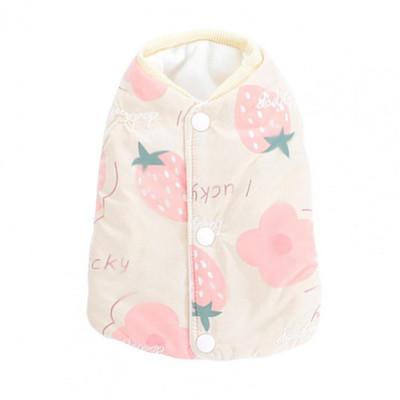 Kiisumantel lilletrükk Paks lemmiklooma talvemantel Kahe jalaga koera talvemantel Pestav kaelariide