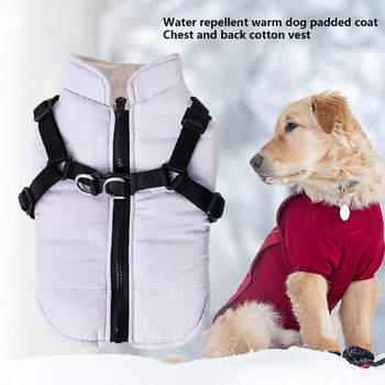Зимно яке за кучета Регулируеми термични палта за кучета за малки кучета Палто за малки кучета Зимни дрехи за кучета Топъл снежен костюм за кучета Гърди и гръб