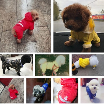 Ρούχα βροχής για σκύλους Ρούχα για κουτάβι Casual Cat Raincoat Ανακλαστικό αδιάβροχο μπουφάν Εξωτερική κουκούλα αδιάβροχο ένδυμα Jumpsuit Προμήθειες για κατοικίδια