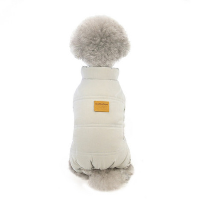 Зимни нови дрехи за кучета Ежедневни четирикраки дрехи с памучна подплата Дрехи за домашни любимци Зимно памучно палто за домашни кучета Дебело подплатено яке