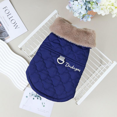 Zimné oblečenie pre psov, kožušinový obojok, bunda pre psov pre malých a stredných psov, bavlnený kabát, oblečenie pre domáce zvieratá, francúzsky buldoček, župan, pero