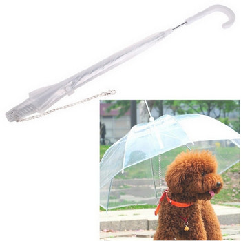 Висококачествен чадър за домашни любимци Прозрачен чадър за кучета с монтаж на каишка за защита от дъжд и сняг Консумативи за домашни кучета