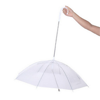 Висококачествен чадър за домашни любимци Прозрачен чадър за кучета с монтаж на каишка за защита от дъжд и сняг Консумативи за домашни кучета