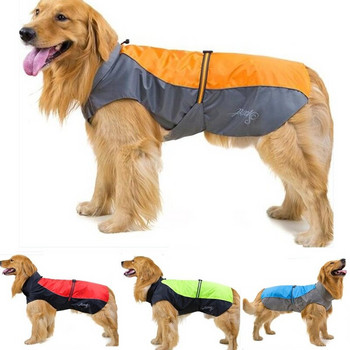 S-9XL Νέο αδιάβροχο για σκύλους κατοικίδιων ζώων Αδιάβροχο μπουφάν Αναπνεύσιμο αδιάβροχο για μεγάλους σκύλους Γάτες Ενδύματα Ρούχα Προμήθειες για κατοικίδια Στολή