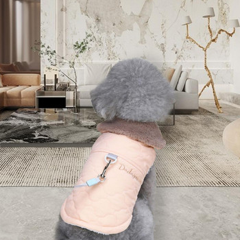Κομψά φθινοπωρινά ρούχα για κατοικίδια Στολή για γάτα Χειμερινό γιλέκο Άνετα ζεστά κουμπιά Χρώματα αντίθεσης Χειμερινό παλτό για κατοικίδια