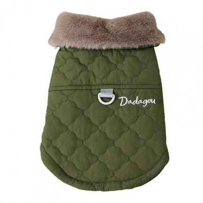 Стилни есенни дрехи за домашни любимци Костюм Зимна жилетка за котки Удобни топли копчета Контрастни цветове Зимно палто за домашни любимци