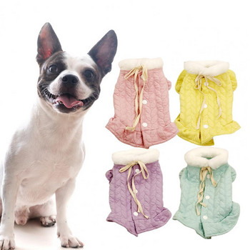 Ρούχα για κατοικίδια Ρούχα βελούδινα γιακά με κουμπιά ύφανσης με στριφώματα μαλακό άνετο φόρεμα Protect Skin Πυτζάμες για σκύλους Μικρό λεπτό ρούχο για κουτάβι