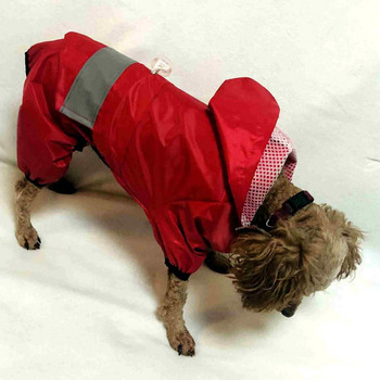 Αδιάβροχο παλτό TOMEPETS για κατοικίδια με κουκούλα αδιάβροχο παλτό για σκύλους αδιάβροχο μπουφάν για σκυλάκια με μαλακό αναπνεύσιμο πλέγμα με αντανακλαστική ζώνη