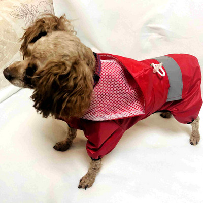 TOMEPETS Lemmiklooma vihmamantel Kapuutsiga koera vihmamantel Veekindel jope kutsikale Pehmest hingavast võrgust koerariided helkurvööga