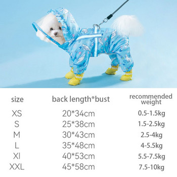 Αδιάβροχο σκυλί για κατοικίδια Τριντ Αδιάβροχο Σχοινί έλξης κατοικίδιων με τετράποδο αναπνεύσιμο αδιάβροχο μικρό σκυλί με αντανακλαστικά ρούχα βροχής με κουκούλα
