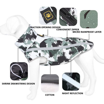 Χοντρό ανακλαστικό λουράκι με επένδυση fleece ανακλαστικό ζεστό παλτό γιλέκο κατοικίδιων ζώων Μπουφάν για σκύλους Ρούχα για κουτάβι