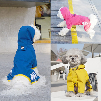Ρούχα με κουκούλα με αδιάβροχο σκύλο αντανακλαστικό αδιάβροχο μπουφάν Jumpsiut Μόδα αναπνεύσιμα ρούχα εξωτερικού χώρου για μικρούς μεσαίους σκύλους