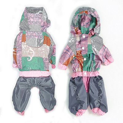 Dog Rain Jumpsuit veekindel hingav lemmiklooma vihmamantel väikestele koertele Kerge kaal reguleeritav kapuutsiga kutsika jope jalutusrihma auguga