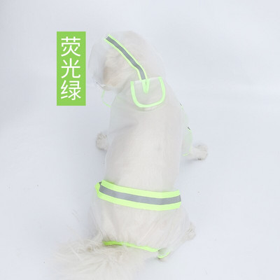 Pláštenka pre domáce zvieratá, šteniatko, štyri nohy s kapucňou, priehľadné, nepremokavé, pre malé, stredné a veľké psy, pršiplášť pre zvieratá