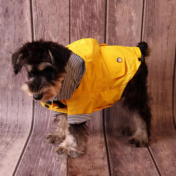 Αξιολάτρευτο αδιάβροχο αδιάβροχο μπουφάν για κατοικίδια με ρίγες εσωτερικά αντιανεμικό σκυλί για κατοικίδια με κουκούλα για μικρά μεσαία μεγάλα σκυλιά