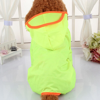 Επώνυμα αδιάβροχα με κουκούλα για σκύλους για κατοικίδια Αδιάβροχα ρούχα για μικρά σκυλιά Chihuahua Yorkie Dog Raincoat Poncho Puppy Rain Jacket XS-XXL
