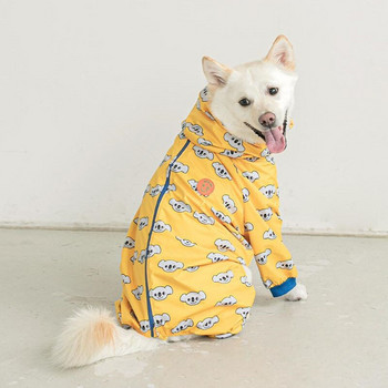 Αδιάβροχο για σκύλους Ρούχα για κατοικίδια αδιάβροχο all-inclusive αδιάβροχο σκύλου κατάλληλο για μικρούς και μεσαίους σκύλους τετράποδα Hoodie Schnauzer