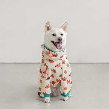 Αδιάβροχο για σκύλους Ρούχα για κατοικίδια αδιάβροχο all-inclusive αδιάβροχο σκύλου κατάλληλο για μικρούς και μεσαίους σκύλους τετράποδα Hoodie Schnauzer