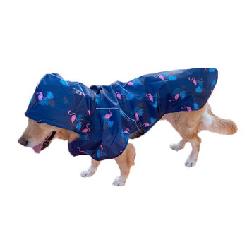 Αδιάβροχο σκυλί Pet Raincape Αδιάβροχα ρούχα για σκύλους για μικρά μεγάλα σκυλιά Poncho Golden Retriever Rain Coat Ρούχα για κατοικίδια S-4XL
