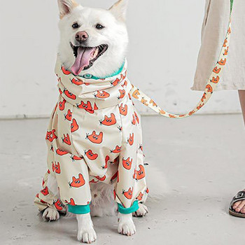 Μεγάλο αδιάβροχο μπουφάν για σκύλους Ρούχα αδιάβροχο σκύλου Αδιάβροχο για μικρά σκυλιά Labrador Doberman ρούχα Αξεσουάρ για κατοικίδια Τσιουάουα