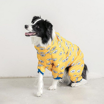 Αδιάβροχο για σκύλους κατοικίδιων ζώων αδιάβροχο τετράποδο all-inclusive αδιάβροχο μεγάλο σκυλί γενικής χρήσης με στάμπα αδιάβροχο με κουκούλα