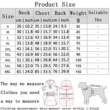 Μεγάλο αδιάβροχο μπουφάν για πρόσωπο σκύλου για κατοικίδιο αδιάβροχο πολυεστερικό αντανακλαστικό ρίγες ασφαλείας για Golden Retriever Labrador Husky S-6XL