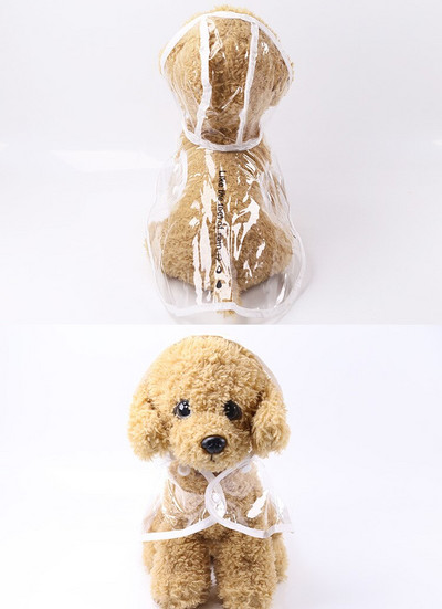 XS-2XL Дъждобран за кучета, отразяващ за малки, големи домашни любимци, дъждобран Модни водоустойчиви външни дишащи дрехи за кученца Доставчик