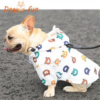 Αδιάβροχο για σκύλους κατοικίδιων ζώων Pug Ρούχα γαλλικού μπουλντόγκ Αδιάβροχα ρούχα για σκύλους Αδιάβροχο μπουφάν Poodle Chihuahua Schnauzer Husky Αδιάβροχο