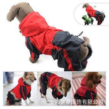 Big Dog Hooded Raincoat Puppy Raincoat Medium Large Dog Jacket Bull Terrier Staffordshire/Greyhound