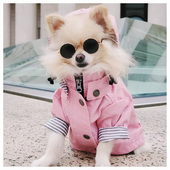 Моден кучешки дъждобран Водоустойчиви якета за домашни любимци Ветроустойчиви дрехи за малки големи кучета Corgi Puppy Дъждобран Палта за френски булдог