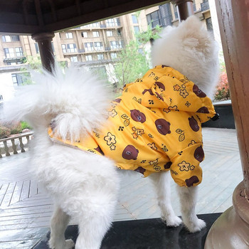 Γαλλικό αδιάβροχο μπουλντόγκ Cute Bear Print Μπουφάν βροχής για σκύλους κατοικίδιων ζώων Αδιάβροχα ρούχα για σκύλους Κορέα Νέο παλτό με κουκούλα σκύλου Bichon
