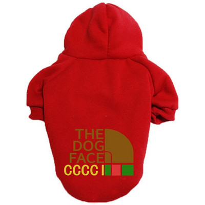 XS-9XL Oblečenie pre domáce zvieratá Teplá zimná mikina s kapucňou, bunda pre psa, kostým pre šteniatka, mikina s kapucňou, oblečenie pre malých a veľkých psov