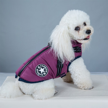 Ρούχα για σκύλους για κατοικίδια Χειμερινό σούπερ ζεστό μπουφάν Πιο χοντρό βαμβακερό παλτό αδιάβροχο για μικρό μεσαίο για σκύλους Στολή για κουτάβι Yorkshire