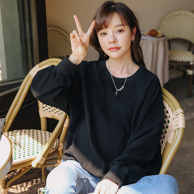 Moteriška laisvalaikio palaidinė nėščiosioms su ovalia iškirpte