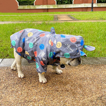 Αδιάβροχο ρούχα για σκύλους για μεγάλους σκύλους Αντιανεμικό γαλλικό μπουλντόγκ με κουκούλα αδιάβροχο μπουφάν για σκύλους Smile Face Pug Bichon Στολή