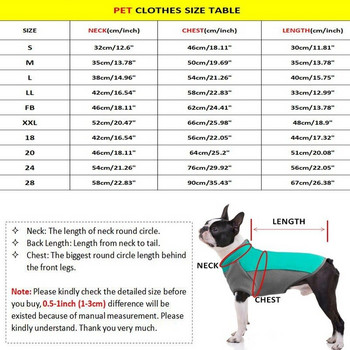 Αδιάβροχο ρούχα για σκύλους για μεγάλους σκύλους Αντιανεμικό γαλλικό μπουλντόγκ με κουκούλα αδιάβροχο μπουφάν για σκύλους Smile Face Pug Bichon Στολή