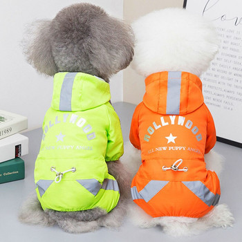 Ρούχα για σκύλους Αδιάβροχο αντανακλαστικό αδιάβροχο φόρμα για σκύλους για μικρό μεσαίο σκύλο Yorkshire Terrier Puppy Cat με κουκούλα μπουφάν βροχής
