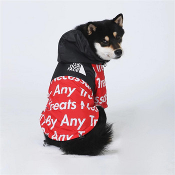 Αντιανεμικό αδιάβροχο για σκύλους κατοικίδιων ζώων Χειμερινά ρούχα Μπουφάν για σκύλους Μόδα ρούχα για κατοικίδια για μικρά μεσαία μεγάλα σκυλιά Ρούχα για σκύλους Λαμπραντόρ