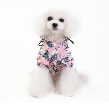 Pawstrip S-XXL Αδιάβροχο παλτό για σκύλους κατοικίδιων ζώων Αδιάβροχο παλτό σκυλιών Chihuahua Poodle για κουτάβι Ρούχα για μικρά σκυλιά/Ρούχα βροχής