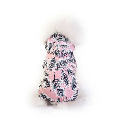 pawstrip S-XXL Дъждобран за домашни кучета Водоустойчиво палто за кучета Чихуахуа Пудел Облекла за кученца Дрехи за малки кучета/Дъждобран