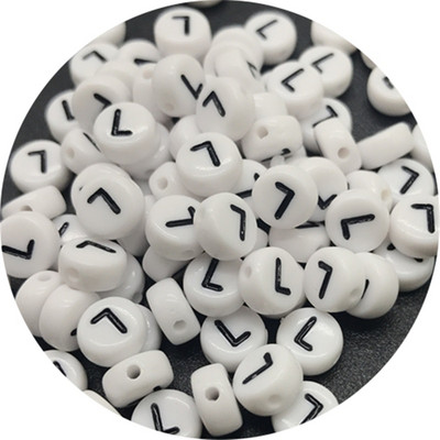 100 ks 7 mm 26-písmenové korálky, akrylové voľné dištančné korálky na výrobu šperkov, ručne vyrobený náramok, náhrdelník