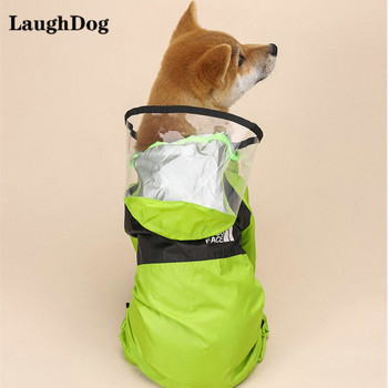 Pet Dog Αδιάβροχο αδιάβροχο Jumpsuit Reflektive Rain Coat Διαφανές μπουφάν με κουκούλα για μικρά σκυλιά Ρούχα εξωτερικού χώρου Προμήθειες για κατοικίδια