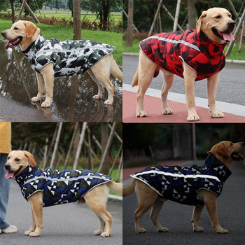 SHUANGMAO Pet Dog Raincoat Jumpsuit Ρούχα για σκύλους Puppy Pets Μανδύα Λαμπραντόρ Αδιάβροχο Golden Retriever Ζεστό χειμωνιάτικο μπουφάν