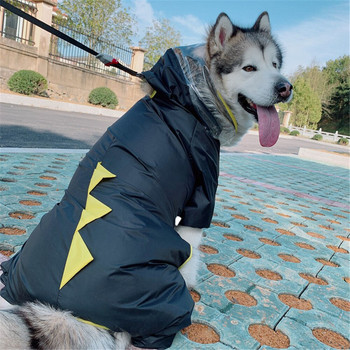 Miflame Dinosaur Large Dog Raincoat 7XL Αδιάβροχα ρούχα μεγάλου σκύλου Σκύλος που ταιριάζουν σετ ιδιοκτήτη Labrador Satsuma Οικογενειακές στολές για σκύλους