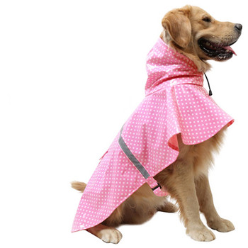 Αδιάβροχο για σκύλους με αντανακλαστική ταινία για κατοικίδια αδιάβροχο Poncho Dog Εξωτερικό Ελαφρύ παλτό με κουκούλα αδιάβροχο παλτό με κορδόνι