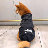 Opaľovací krém na veľké psy, oblečenie pre malé psy, pršiplášť pre psov, kabát, nepremokavé oblečenie do dažďa, pršiplášť pre mačky, pršiplášť pre veľkých psov