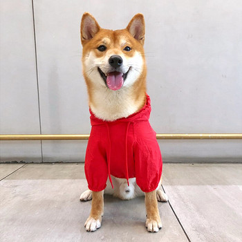 Αντιηλιακά ρούχα για μεγάλα σκυλιά για κατοικίδια Μικρά σκυλιά Αδιάβροχο για σκύλο Αδιάβροχα ρούχα βροχής Γάτα Rainwear Big Dog Raining Jacket