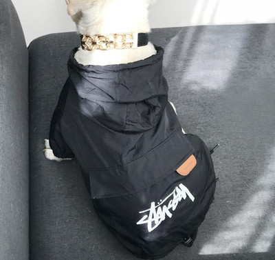 Opaľovací krém na veľké psy, oblečenie pre malé psy, pršiplášť pre psov, kabát, nepremokavé oblečenie do dažďa, pršiplášť pre mačky, pršiplášť pre veľkých psov