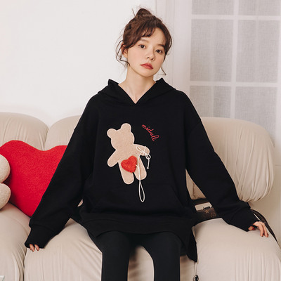 Bluza de dama pentru gravide cu gluga