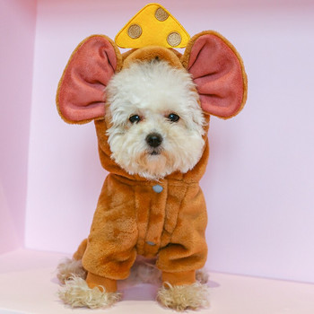 Ρούχα για κατοικίδια φθινόπωρο και χειμώνα Ζεστά, βελούδινα ρούχα για σκύλους κατοικίδιων ζώων με τετράποδα τυρί ποντίκι Big Ear Pet Disguise
